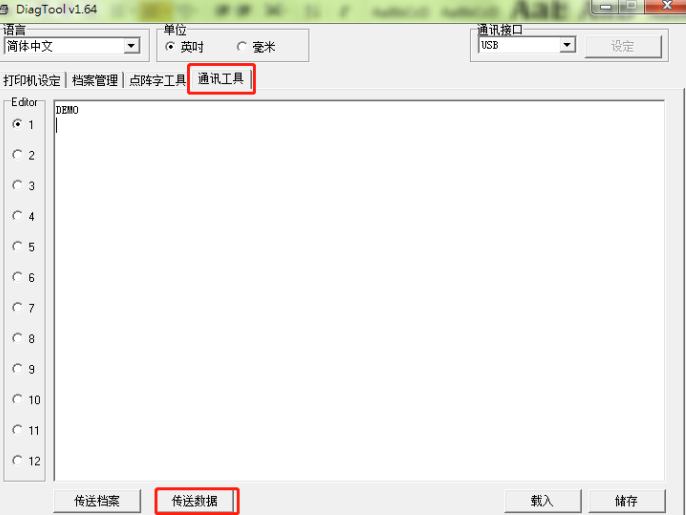 总攻男男双性高H浪荡小说