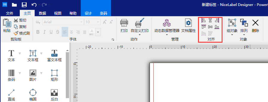 总攻男男双性高H浪荡小说