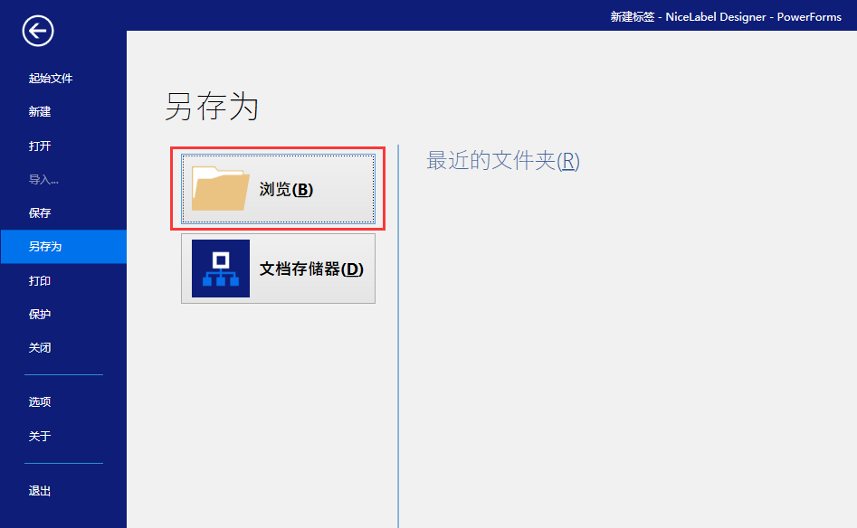 总攻男男双性高H浪荡小说