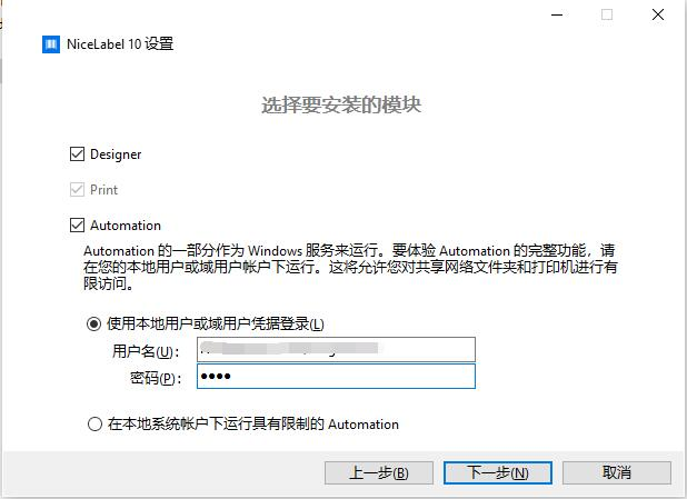 总攻男男双性高H浪荡小说