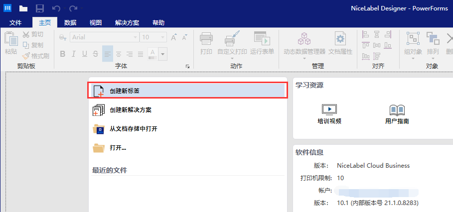 总攻男男双性高H浪荡小说
