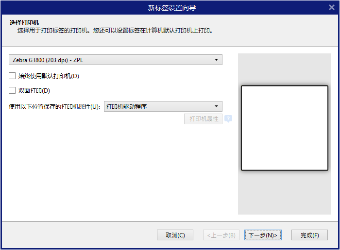 总攻男男双性高H浪荡小说