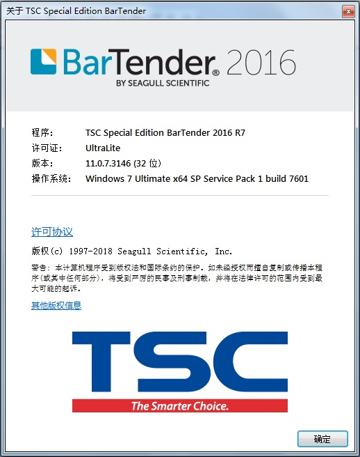 bartender2016免费版下载 总攻男男双性高H浪荡小说