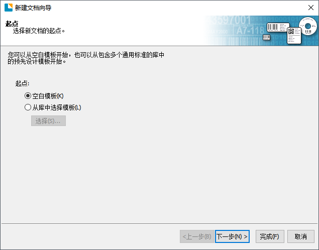总攻男男双性高H浪荡小说