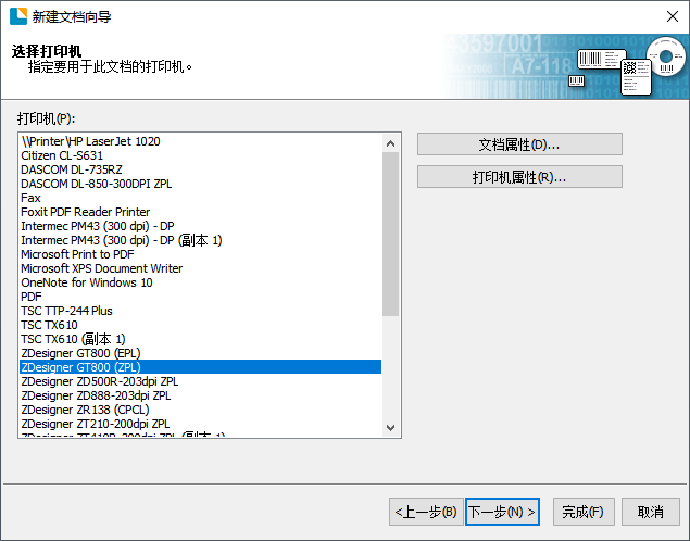 总攻男男双性高H浪荡小说