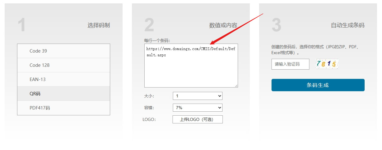 总攻男男双性高H浪荡小说