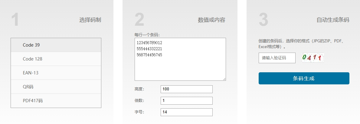 总攻男男双性高H浪荡小说
