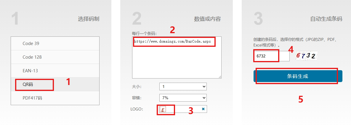 总攻男男双性高H浪荡小说