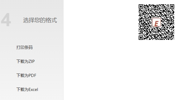 总攻男男双性高H浪荡小说