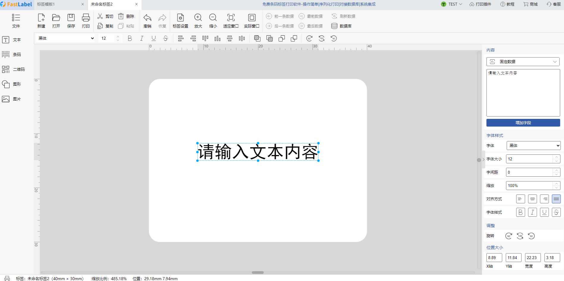 总攻男男双性高H浪荡小说