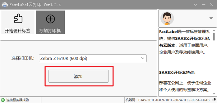 总攻男男双性高H浪荡小说