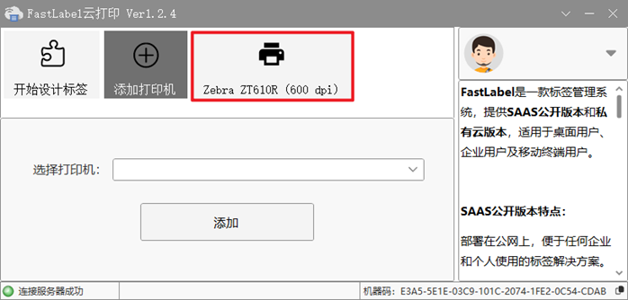 总攻男男双性高H浪荡小说