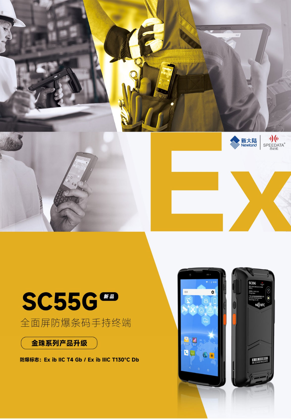总攻男男双性高H浪荡小说