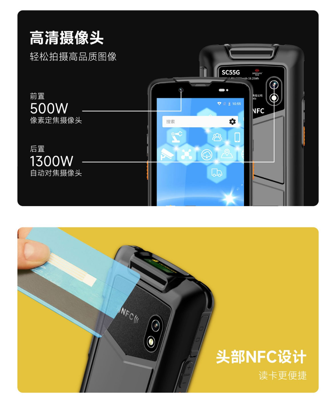 总攻男男双性高H浪荡小说