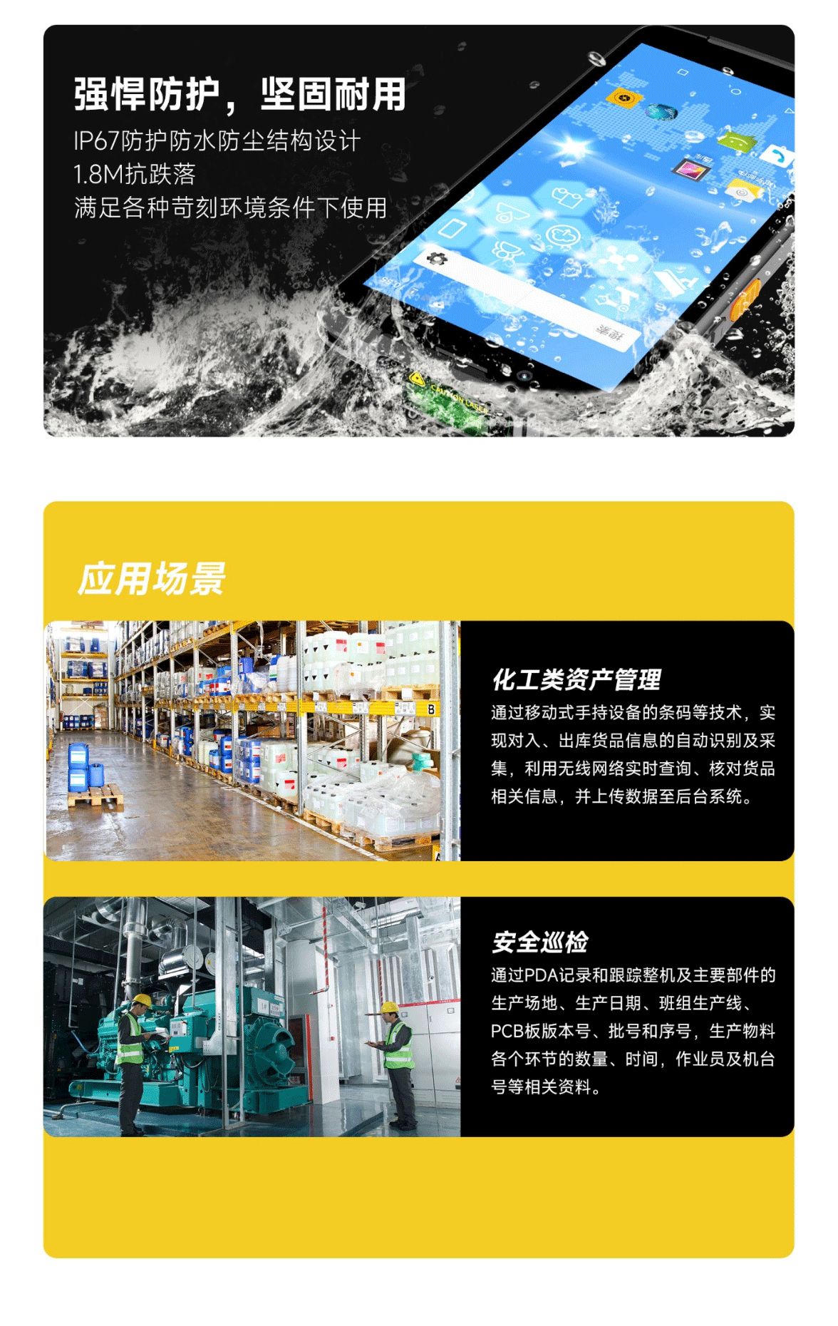 总攻男男双性高H浪荡小说