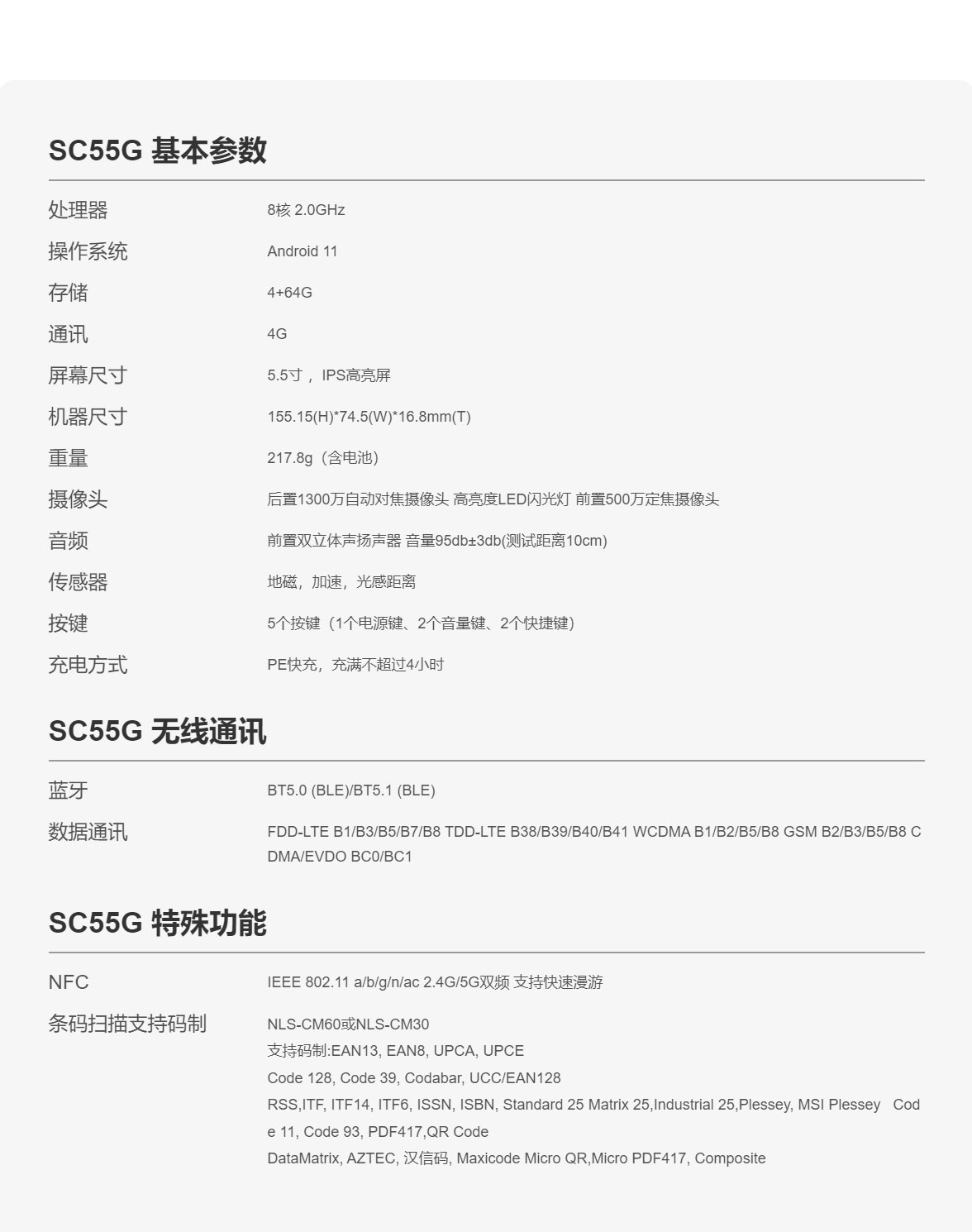 总攻男男双性高H浪荡小说