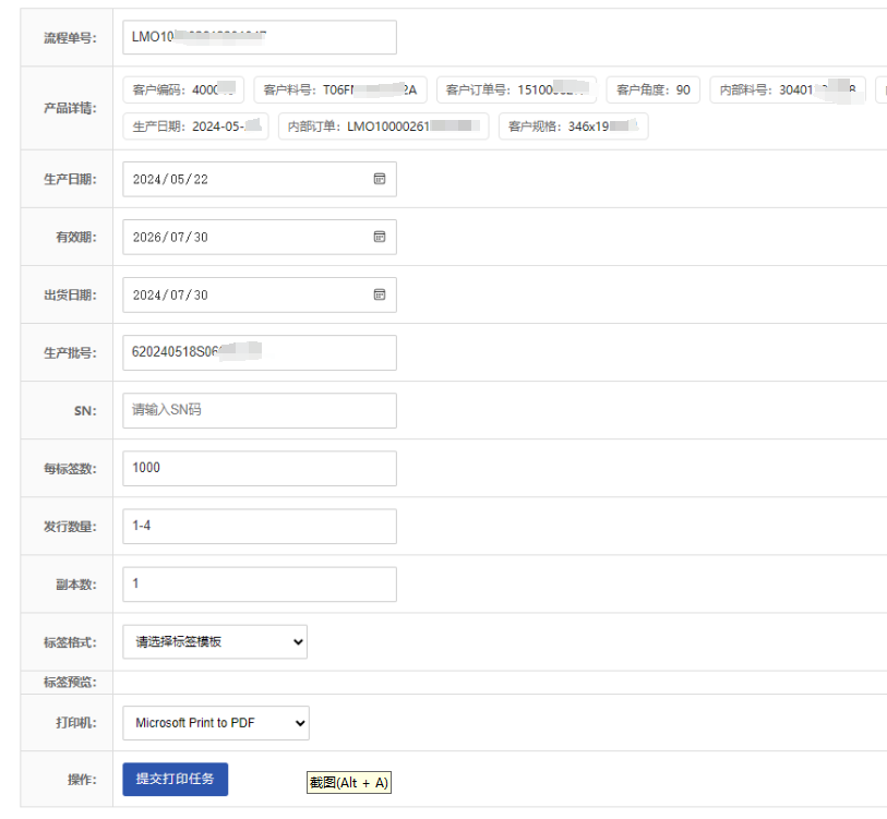 总攻男男双性高H浪荡小说
