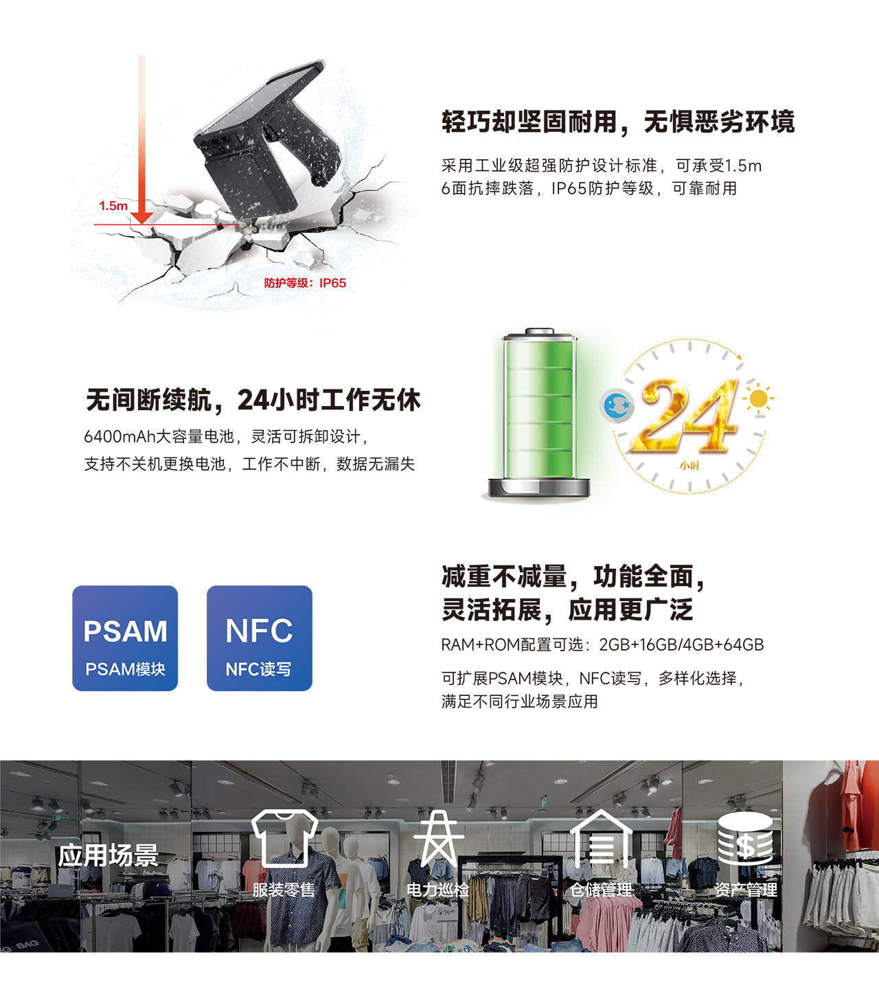 总攻男男双性高H浪荡小说