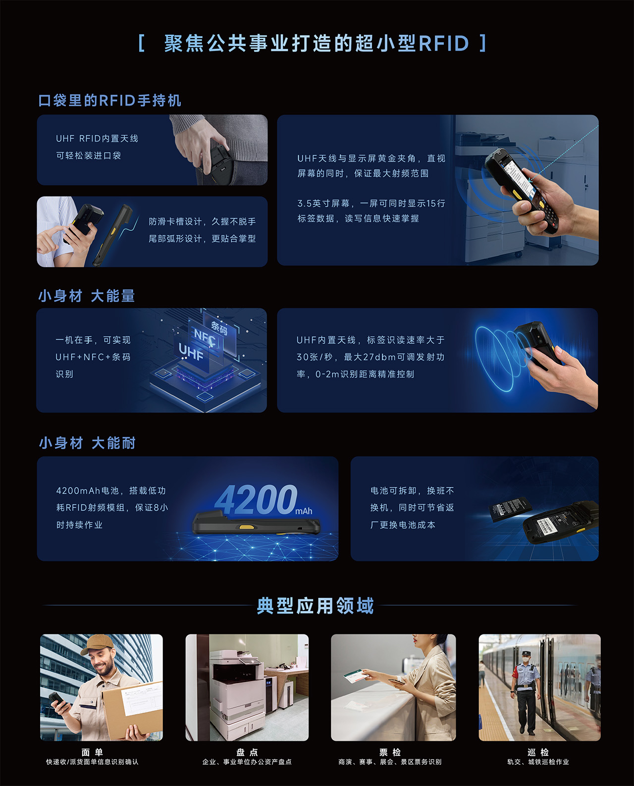 总攻男男双性高H浪荡小说