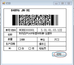 总攻男男双性高H浪荡小说
