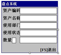 总攻男男双性高H浪荡小说