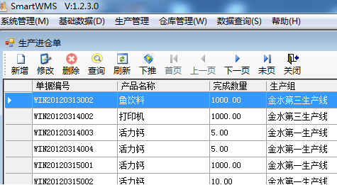 总攻男男双性高H浪荡小说