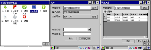 总攻男男双性高H浪荡小说