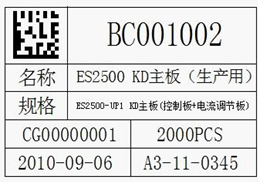 总攻男男双性高H浪荡小说