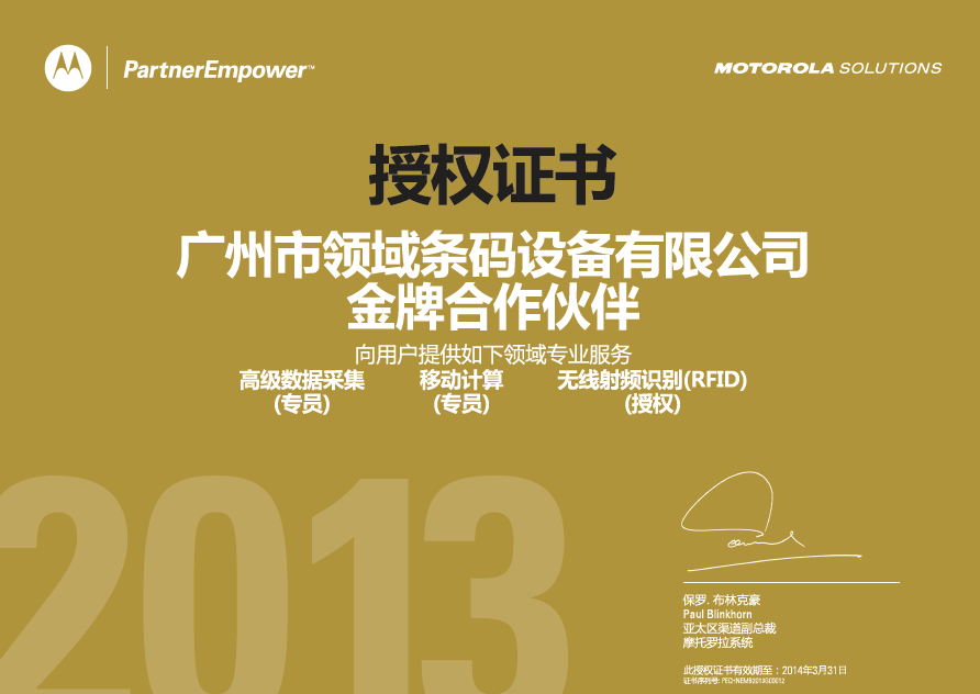 总攻男男双性高H浪荡小说