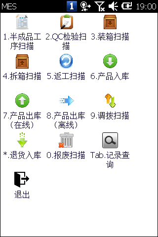 总攻男男双性高H浪荡小说
