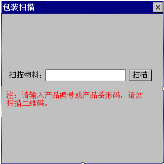 总攻男男双性高H浪荡小说
