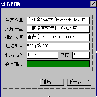 总攻男男双性高H浪荡小说