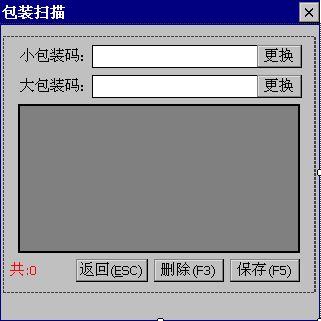 总攻男男双性高H浪荡小说