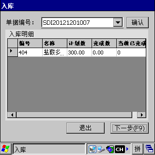 总攻男男双性高H浪荡小说