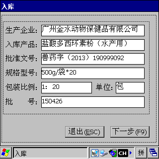总攻男男双性高H浪荡小说