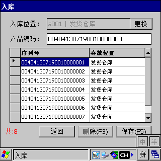 总攻男男双性高H浪荡小说