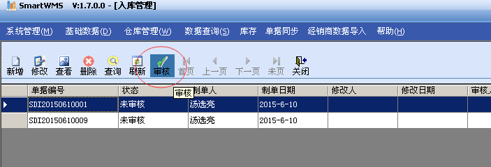 总攻男男双性高H浪荡小说