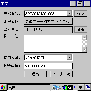 总攻男男双性高H浪荡小说