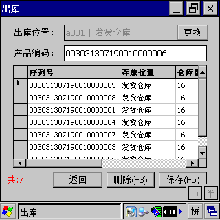 总攻男男双性高H浪荡小说