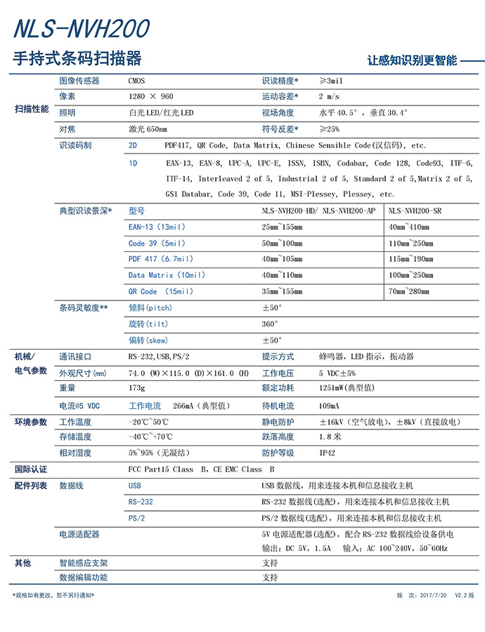 总攻男男双性高H浪荡小说