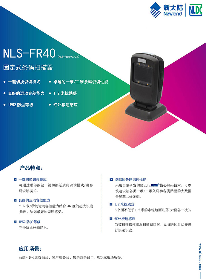 总攻男男双性高H浪荡小说