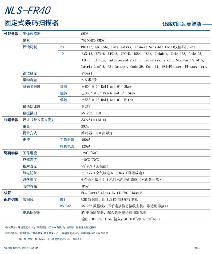 总攻男男双性高H浪荡小说