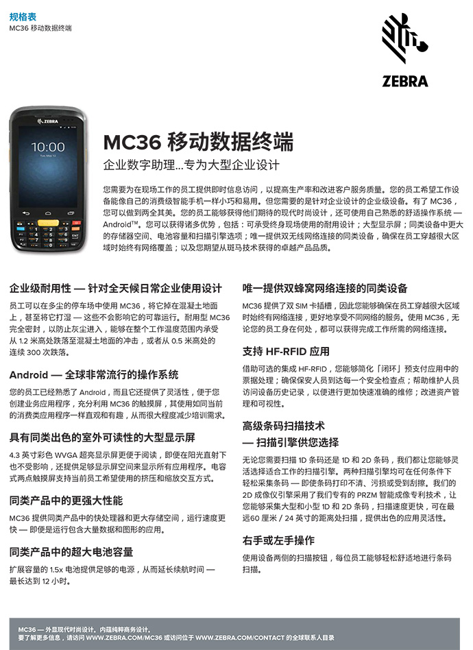 总攻男男双性高H浪荡小说