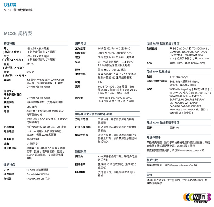 总攻男男双性高H浪荡小说