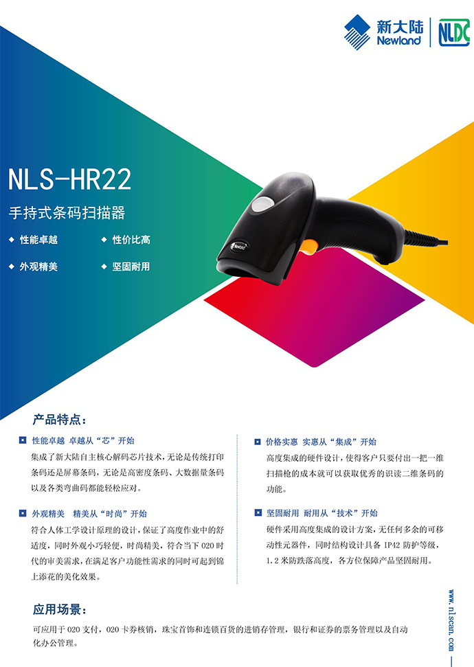 总攻男男双性高H浪荡小说
