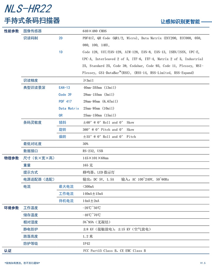 总攻男男双性高H浪荡小说