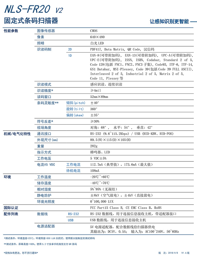 总攻男男双性高H浪荡小说