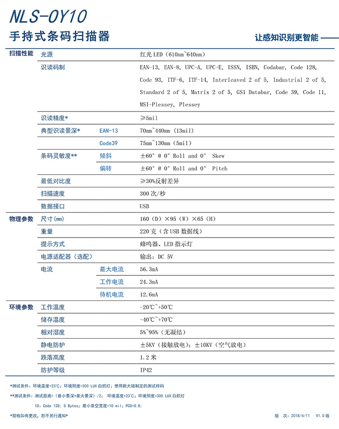 总攻男男双性高H浪荡小说
