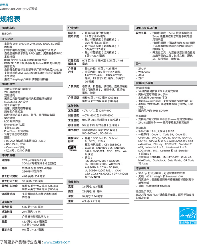 总攻男男双性高H浪荡小说