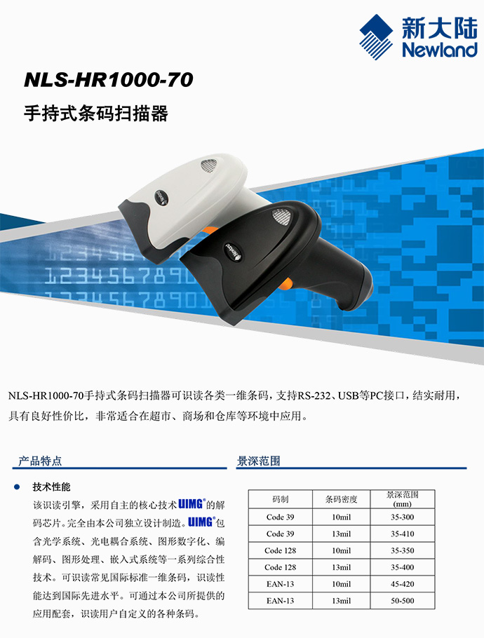 总攻男男双性高H浪荡小说